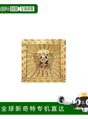 1h可退 香港直邮潮奢 Versace 范思哲 男士 图案雕刻圈形戒指 100