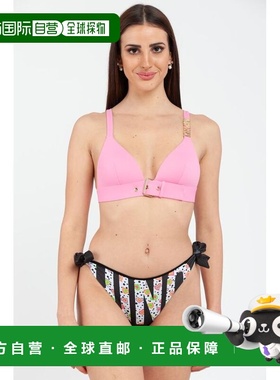 自营Moschino Polyamide Women's Bikini - multicolor 美国奥莱
