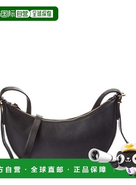 自营Madewell The Essential Convertible Top Handle Crossbody