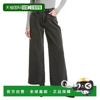 自营HUDSON Jeans Jolene Morrison Wide Leg Jean - black 美国