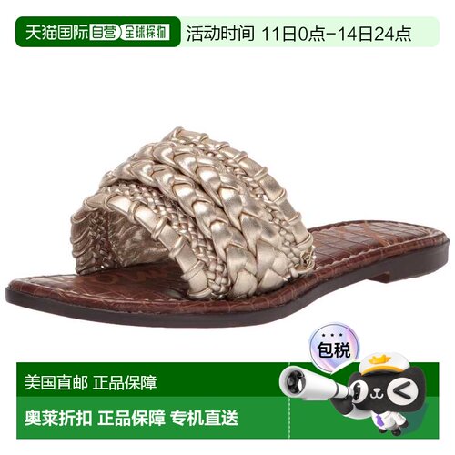 自营Sam Edelman Giada Gold  I5561L2900 Women's - gold 美国奥