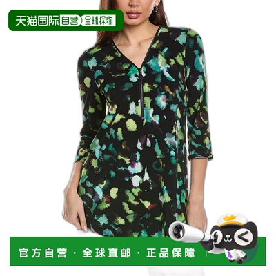 自营 Joseph Ribkoff 不对称束腰上衣 - 黑色 美国奥莱直发