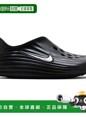 自营 Nike ReactX Rejuven8三重黑色（女子）-黑色 美国奥莱直发