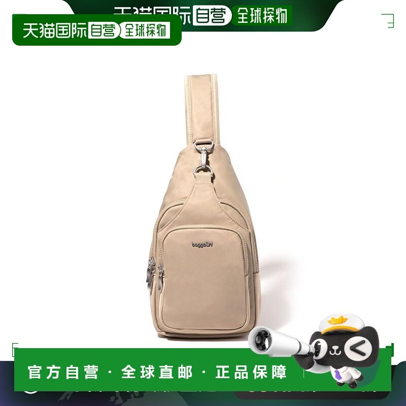 1h可退 【美国直邮】baggallini 女士 双肩包,箱包皮具/热销女包/男包,双肩背包,淘宝优惠券,粉丝福利购,淘宝优惠卷