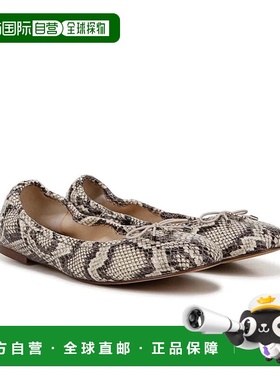 自营Women's Sam Edelman Felicia Ballet Flat Roccia Python Le