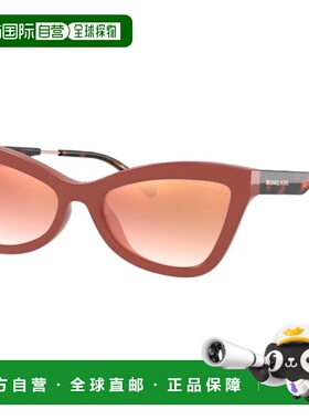 自营Michael Kors Resin女式太阳镜-红色 美国奥莱直发