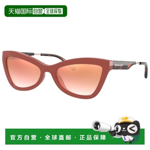 太陽鏡 自營Michael Resin女式 紅色 Kors 美國奧萊直發(fā)
