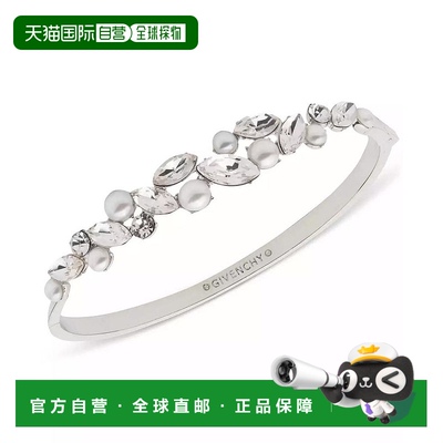 1h可退 【美国直邮】givenchy  手链脚链纪梵希珍珠银色手镯水晶