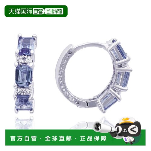 自营Suzy Levian Sterling Silver Emerald Cut Blue Sapphire an
