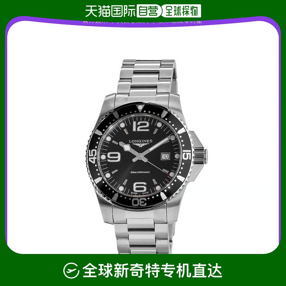 美国直邮longines 男士 浪琴运动休闲手表