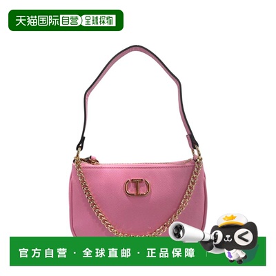 自营twin-setTwinset Polyethylene Clutch Women's Bag - multic