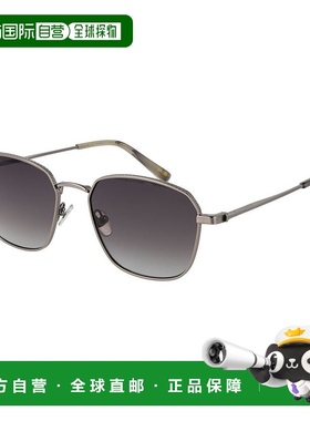 自营Ted Baker Metal Men's Sunglasses - gray 美国奥莱直发