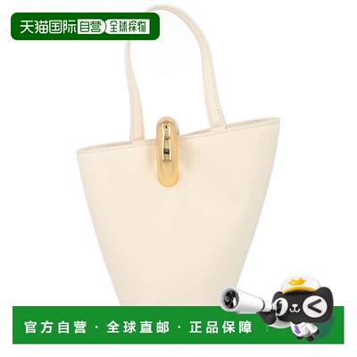 自营jacquemusLa Petite Poupee Structured Handbag - neutrals