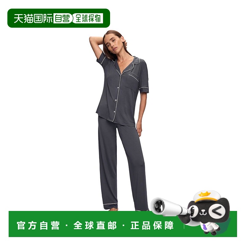 1h可退 【美国直邮】Eberjey Gisele 短袖裤睡衣套装 女士家居服