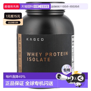 香港直发Kaged Muscle分离乳清蛋白粉巧克力味无麸质1.36kg