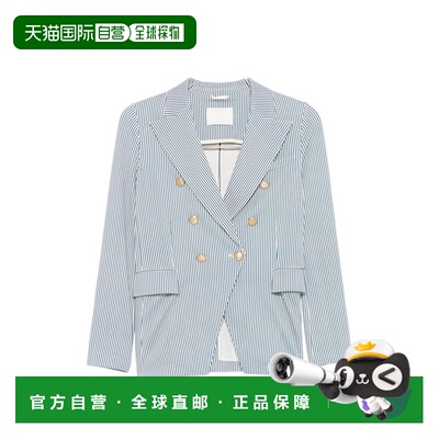 自营Circolo 1901 Women's Jackets blue - blue 美国奥莱直发