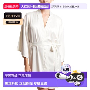 Happily Ever Light hanky Ivor pankyBridal Robe 自营 After
