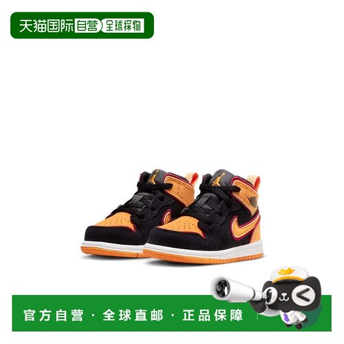 自营Nike Air JordanMid SE FJ4926-008Black Lifestyle Shoes HT