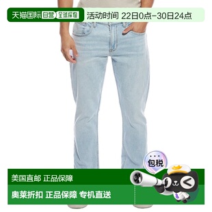 自营HUDSON Jeans Blake Lookout Jean - blue 美国奥莱直发