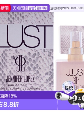 美国直邮Jennifer Lopez詹妮弗 洛佩兹狂恋洛佩兹女士香水ED正品
