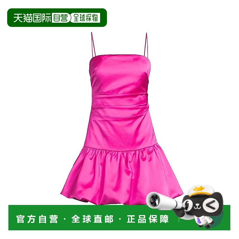 1h可退 【美国直邮】ungaro 女士 连衣裙紧身