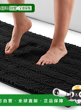 自营 zulay kitchen柔软长毛浴室地毯 17x47 - 黑色 美国奥莱直发
