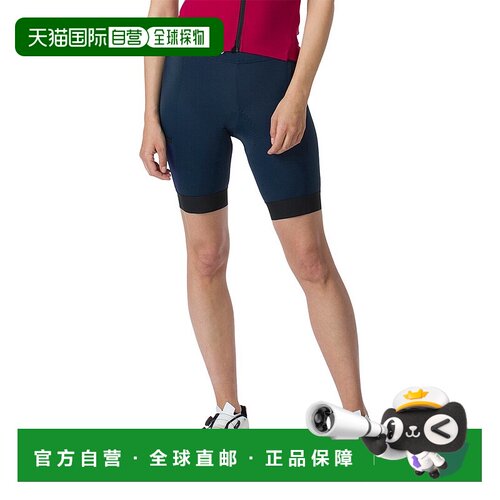 Rossignol RDB 短裤 - 蓝色 【美国奥莱】直发骑行服