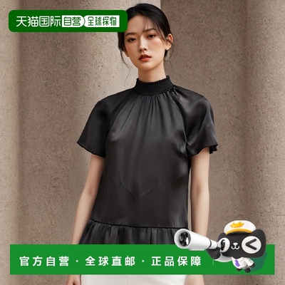 自营 rachel zoeHarbor 高抽褶领口荷叶边真丝衬衫黑色 - 黑色 美