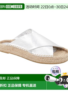 自营Andre Assous Estelle Leather Espadrille - grey 美国奥莱