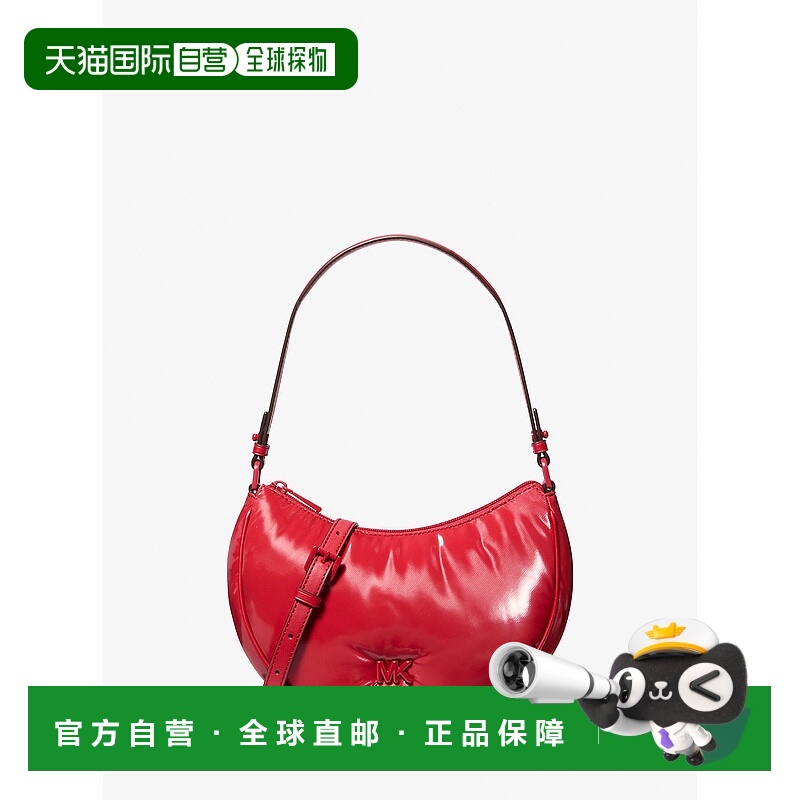 自营michael korsKyla Small Puffy Convertible Pochette - crim