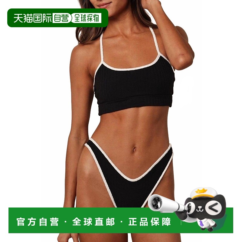 自营montceWomen's Terry Rib Simple Sport Top In Black Cream