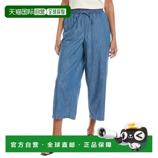 Wide Petite Jean Ankle Leg Pull Jayne Everly 自营NYDJ