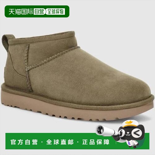 【美国直邮】ugg 女士 靴子 【付后1h可退】