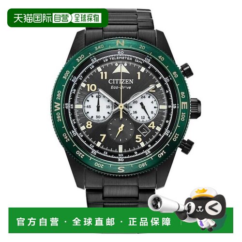 1h可退 【美国直邮】citizen  休闲手表