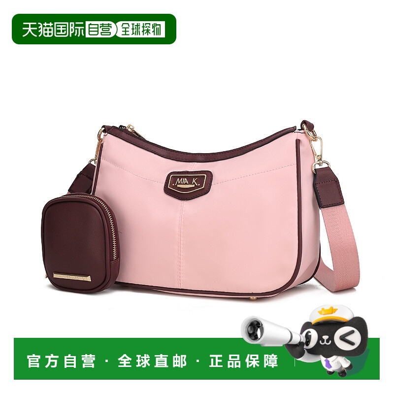 自营 mia k collectionFreya 2-Pc 斜挎包 - 紫红色 美国奥莱直发