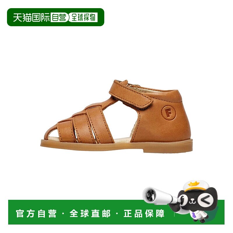 自营Naturino Falcotto Lombok Cognac  2018494-01-0D06 Toddler