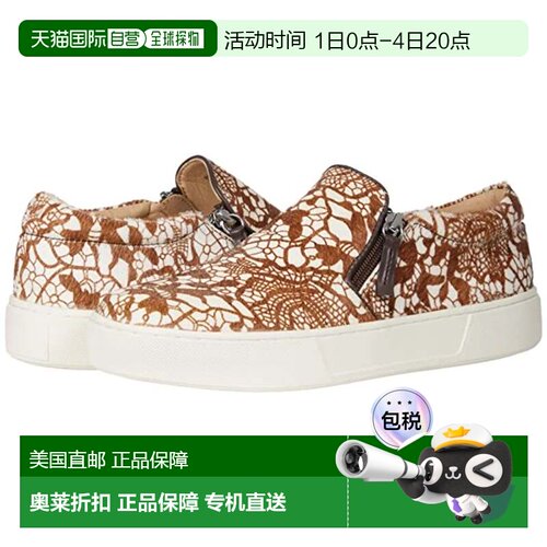 自营Women's Volatile Normande Sneakers Brown Leather Twin Zi