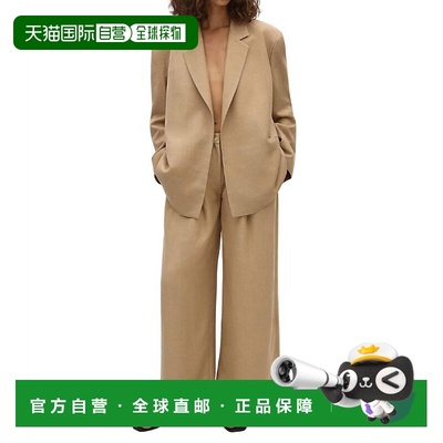 自营faithfull the brandAstrid High Rise Trouser In Sahara -