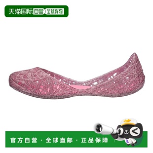 自营melissa粉色 Campana Zig Zag - 粉色 美国奥莱直发