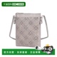 Women’s 自营mia collectionLeysha Bag Crossbody Mia