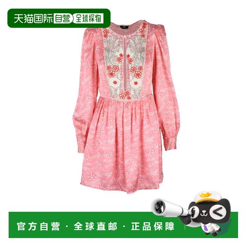 自营elisabetta franchiSatin Dress - Pink - pink 美国奥莱直发