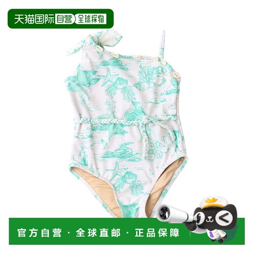 自营Shade Critters Swimsuit - green 美国奥莱直发