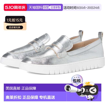 自营Women's Vionic Uptown I6609L3021 Loafer Silver Metallic