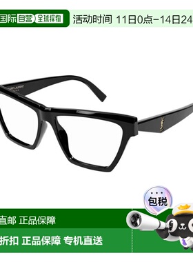 自营saint laurentSl M103 Opt Linea Monogram Butterfly Frame