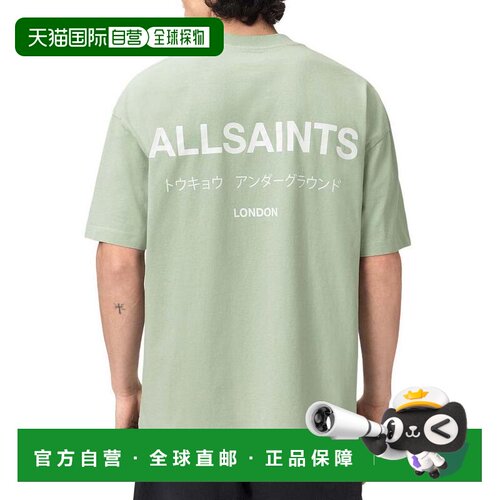 1h可退 【美国直邮】all saints 男士 上装T恤短袖