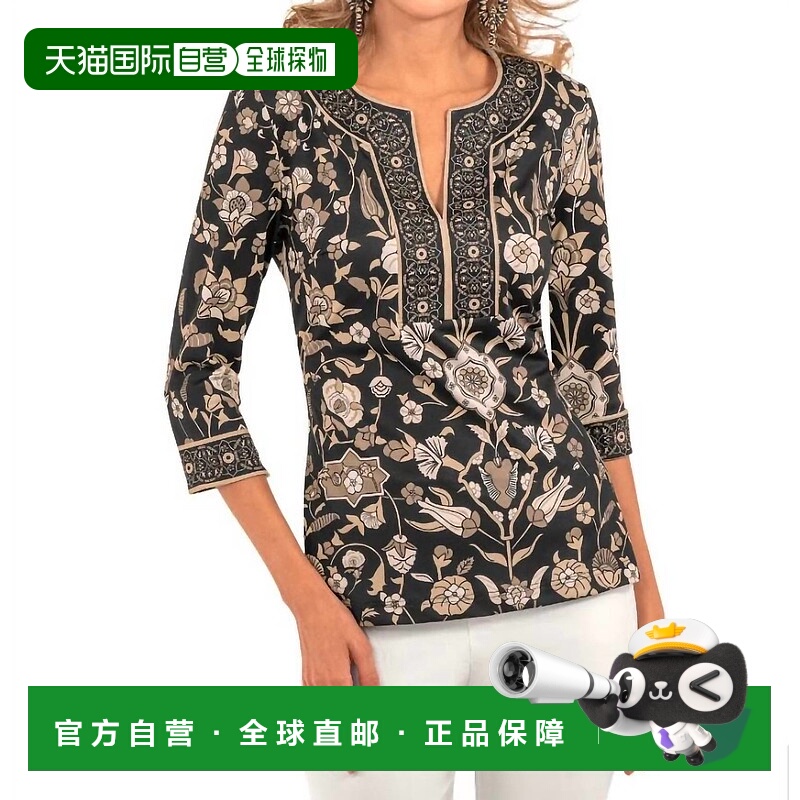 自营gretchen scott黑色开衩上衣 - 黑色 美国奥莱直发