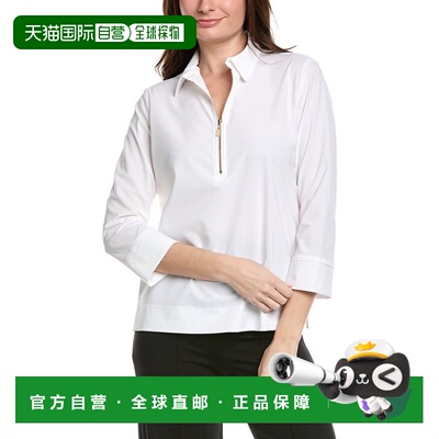 自营Joseph Ribkoff 1/2-Zip Pullover - white 美国奥莱直发