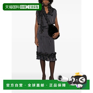 美国直邮坚果干 女性铁线莲Bis衬衫