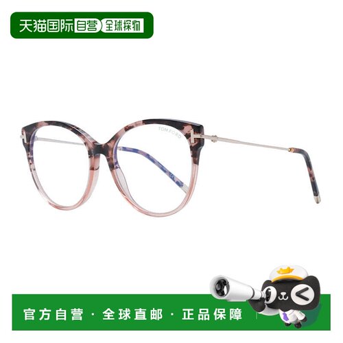 自营tom fordFT5770-B 055 Shiny Blush Havana/Rose Gold/Clear