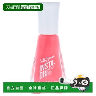 美国直邮Sally Hansen速干小鸟指甲油 - 716 果味宾治女士指正品